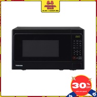 Toshiba ER-SGS20(K)MY Deluxe Series Microwave Oven