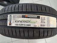 Hankook Kinergy Eco2 Stock Clearance 175/70R13 165/55R14 185/60R14 195/60R15 195/50R16