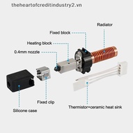 # Electronic # Upgraded Hotend Kit For Flashforge Adventurer 5M/5M Pro Hotend AD5M Ceramic Heating B