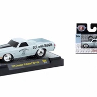 M2 1/64 1970 Chevrolet Chevrolet El Camino SS 454 Alloy Car Model