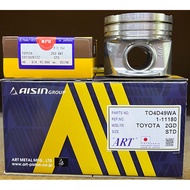 ART PISTON/NPR PISTON RING