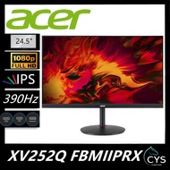 ACER NITRO XV252Q FBMIIPRX 24.5” IPS FHD 390HZ 0.5MS FREESYNC HDR400 GAMING MONITOR