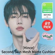 ★[Hince] Second Skin Mesh Matte Cushion (Main 12g + Refill 12g)/Vegan Beuty/Deliver to KOREA
