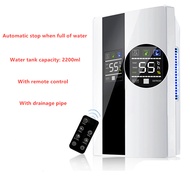 New Air Dehumidifier 24 Timed Air Purifier Automatic Household Bedroom Mini-dehumidifier with Remote