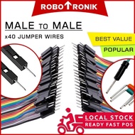 Male To Male | Jumper Wire Cable 40-Wires M-M - 10cm / 20cm / 30cm for Arduino Raspberry Breadboard 