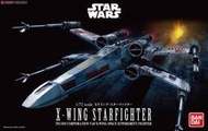 全新現貨 BANDAI 萬代 星際大戰 STARWARS X-WING STARFIGHTER 可動 1/72 組裝模型