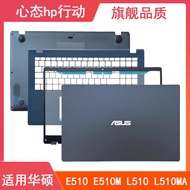 Asus/Asus E510 E510M E510MA L510 A Case B Case C Case D Case Notebook Case