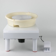250W/350W Electric Pottery Wheel Ceramic Machine Continuously Variable Speed Clay Machine Pottery Fo
