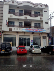 F.R Darya-E-Swat Hotel 