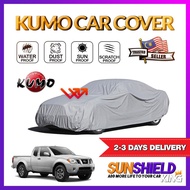 Nissan Frontier Kumo Car Cover Outdoor -4X4