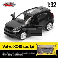 Mô Hình Xe Hợp Kim Đúc Tỷ Lệ 1:32 MSZ - Porsche Carrera GT 911 GT3 RS Audi BMW Nissan - Đồ Chơi Sưu 