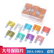 Car Fuse Truck Fuse High Current Car Fuse 30A40A50A60A80A1A