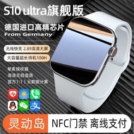 Top Match S10Ultra3 Smart Watch Multi-Function NFC Smart Island Pick-Up Phone Black Technology Watch