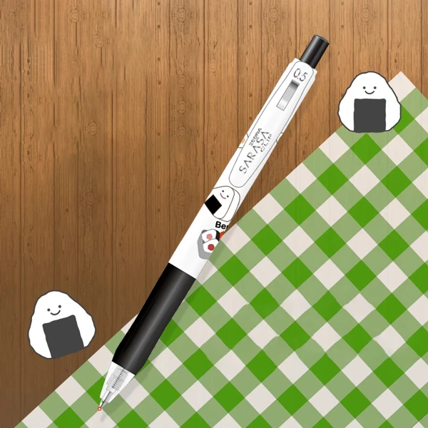Bút Gel Sarasa Clip Bento 0.5 mm - Zebra JJ15-SD-BK1 - Mực Đen