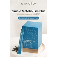Eimele Metabolisam Plus Coffee Lite (Decaf)