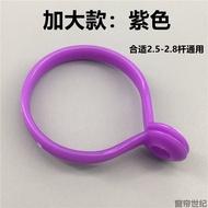 ST/🏅Vertical Curtain Hook Ring Hanging Ring Live Retaining Ring Detachable Rod Door Curtain Bracelet Shower Curtain Hang