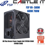 FSP HV+ 500W 600W 700W 80 Plus White ATX Power Supply Unit HP500S HP600S HP700S