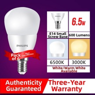 Philips | Super Bright Yellow White Energy Saving LED Bulb E14