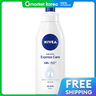 NIVEA | โลชั่นบำรุงผิวกาย 400 มล.