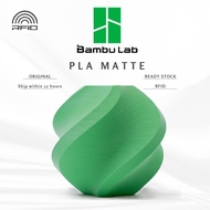 Bambu Lab Filament PLA Matte [SPOOL]- 3D Printer Filament PLA 1KG With Spool
