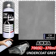 Electric Blue B77 Perodua Myvi Touch Up Paint 2K CW Aikka DIY Aerosol Cat Spray Bottle 370ml 蓝色 Biru