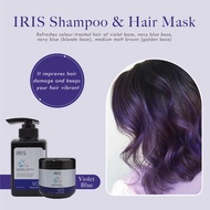 IRIS Colour Mask 400ml (Hair Color Mask)