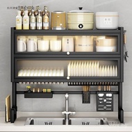 Dish Kitchen Multifunctional Above Drain Sink Storage Rack Household Storage Rack Countertop Cabinet