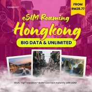 eSIM Hongkong 香港 🇭🇰 [5G TERPANTAS] | 3HK | 7-30D | Internet Premium Untuk Kesibukan Kota HK