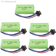 Li-ion battery 7.4V 1200mAh 14500 SM-4P Plug for Electric Toys water bullet gun and RC Off-Road Racing Boat helicopter toy parts [ Hot sell ] mzpa12