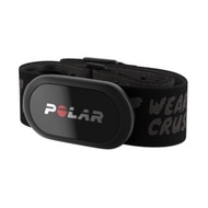 POLAR H10 Heart Rate Sensor - Training Device