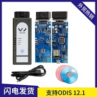 VAS6154 V1.66 Wifi OBD2 ODIS 6.2 Volkswagen Audi Skoda Diagnostic Detector