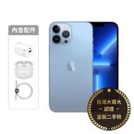 APPLE iPhone 13 Pro 256G(藍)(5G)【認證盒裝二手機】