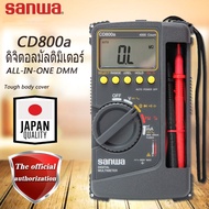 Sanwa CD800a ดิจิตอลมัลติมิเตอร์ / ALL-IN-ONE มัลติมิเตอร์แบบดิจิตอลความต้านทาน ความจุ ความถี่ การทดสอบรอบการทำงาน