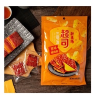 Taiwan Hsin Tung Yang Cheese Sandwich Bak Kwa (180g)