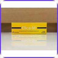 Elica-M&Qo30gJ%|*o~Fast?D~Relief?J~from?R~Skin?Kw~Irritations?QN~| Made in Saudi Arabia