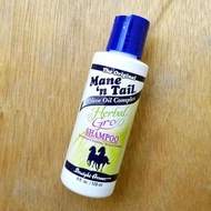 Mane N Tail HERBAL GRO Shampoo 120ml Travel Small Horse Shampoo BPOM