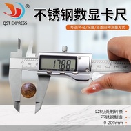 Vernier Caliper Vernier Caliper Digital Display Digital Display Caliper Electronic Caliper Digital D