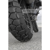 Michelin ADV Waterbird Oil Bird Tire 90 110 120 150 170 60 70 80R17 19 21 18
