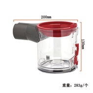 Suitable for Dyson Dyson Vacuum Cleaner V7/V8 Trash Can Cyclone Dust Collection Box Dust Collection 