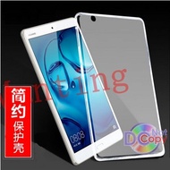 HUAWEI MediaPad M5 8.4 、MediaPad M5 10.8  TPU Protective shell