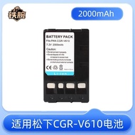 Suitable for Panasonic CGR-V610 Camera NV-VX87 VX9EU VZ1 VZ10 VZ14 Camera Battery