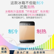 迷你小冰箱冷冻冷藏家用宿舍车载办公室mini学生小型冰柜
