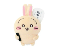 Chiikawa Usagi 兔兔一番賞-E賞毛絨扣針公仔║[筷子款]