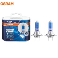 OSRAM H7 12V 55W 5000K 62210CBA PX26d COOL BLUE ADVANCE Xenon Halogen Bulb Car Headlight Hi/lo Beam