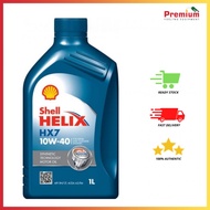 Shell Helix HX7 10W40 (1L)