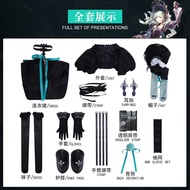 Collaboration Arknights Cosplay Costume