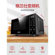 Galanz Microwave Oven New Frequency Conversion23Lifting Flat Plate Micro Steaming and Baking All-in-One Machine Household Convection Oven Grade I Energy Efficiency