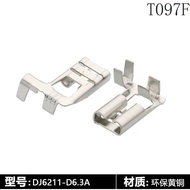 T097F H1-2C H7-2C socket matching terminal 6.3 flag shaped plug-in spring L-shaped elbow connector t