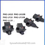 Mini Limited Reflection Infrared Photoelectric Switch Sensor PM2-LF10 PM2-LH10 LF10-C1