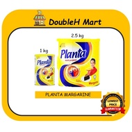 Planta Chef Margarine/ Marjerin (Halal) 1 kg / 2.5 kg